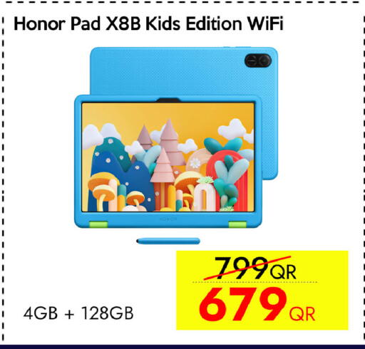 available at iCONNECT  in Qatar - Al Khor