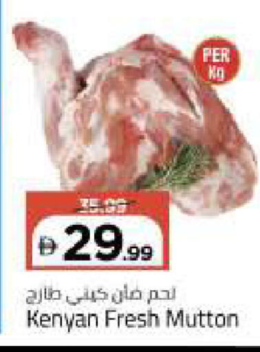 available at مارك & سيف in الإمارات العربية المتحدة , الامارات - أبو ظبي