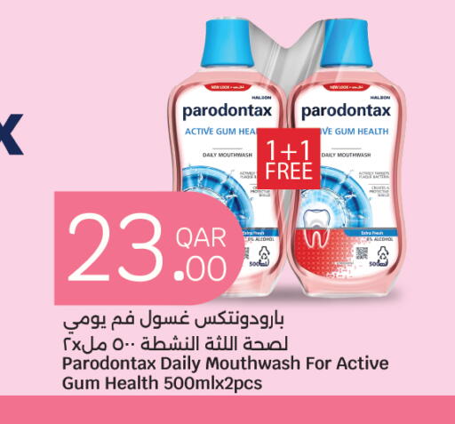 available at City Hypermarket in Qatar - Doha