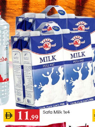 available at سوق طلال in الإمارات العربية المتحدة , الامارات - دبي