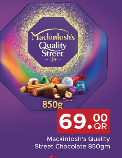 available at Family Food Centre in Qatar - Al Khor