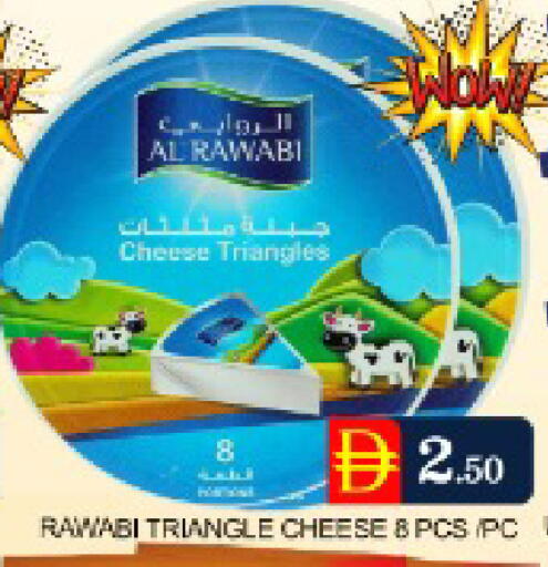 Mango available at Mango Hypermarket LLC in UAE - Dubai