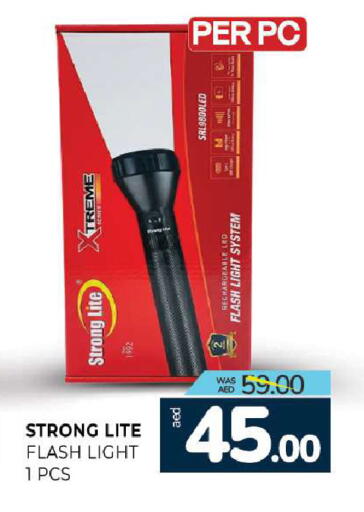 available at Al Madina  in UAE - Sharjah / Ajman