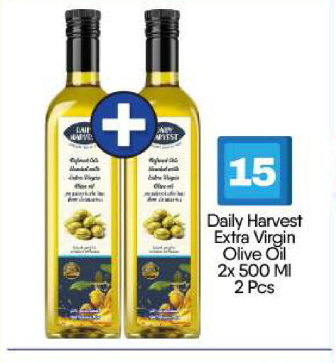 available at BIGmart in UAE - Abu Dhabi