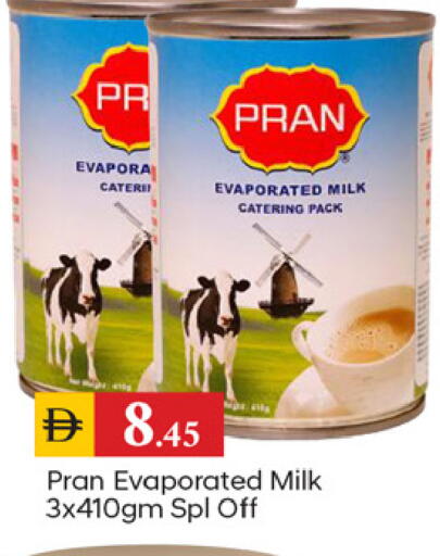 available at سوق طلال in الإمارات العربية المتحدة , الامارات - دبي