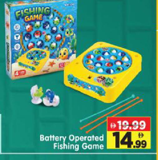available at Al Madina Hypermarket in UAE - Abu Dhabi