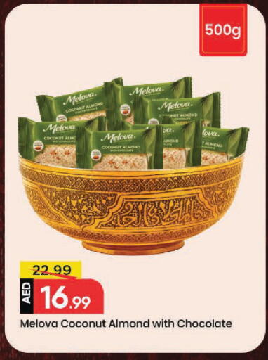 Coconut available at Mark & Save in UAE - Dubai