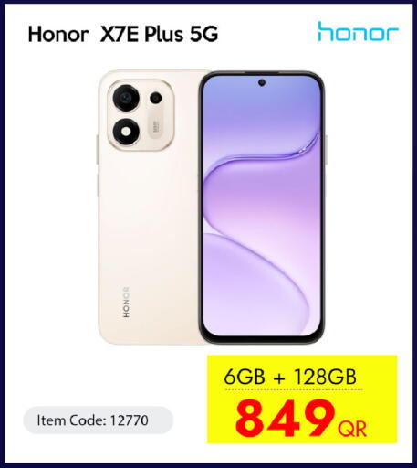 available at آي كونكت in قطر - أم صلال