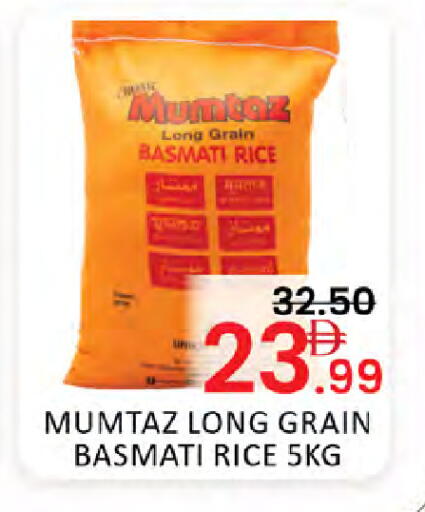 available at Al Madina  in UAE - Dubai