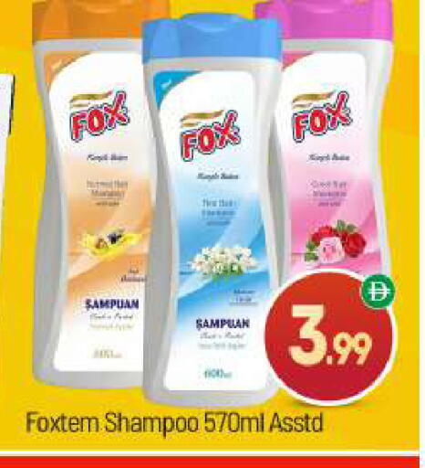 available at BIGmart in UAE - Abu Dhabi