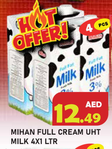 available at سنابل بني ياس in الإمارات العربية المتحدة , الامارات - أبو ظبي