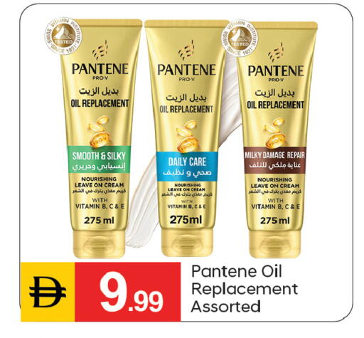 available at سوق طلال in الإمارات العربية المتحدة , الامارات - دبي