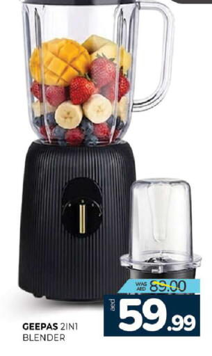 available at Al Madina  in UAE - Sharjah / Ajman