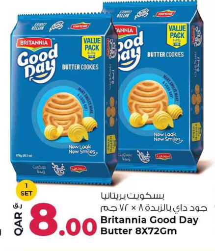 available at Rawabi Hypermarket in Qatar - Doha