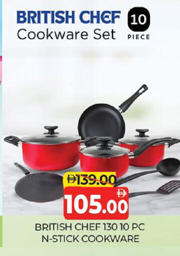 available at Al Madina  in UAE - Dubai