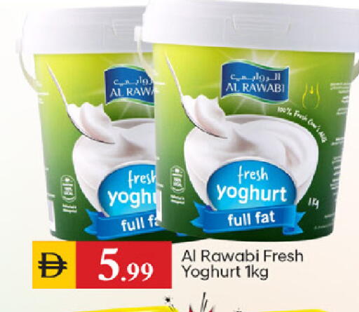 available at سوق طلال in الإمارات العربية المتحدة , الامارات - دبي