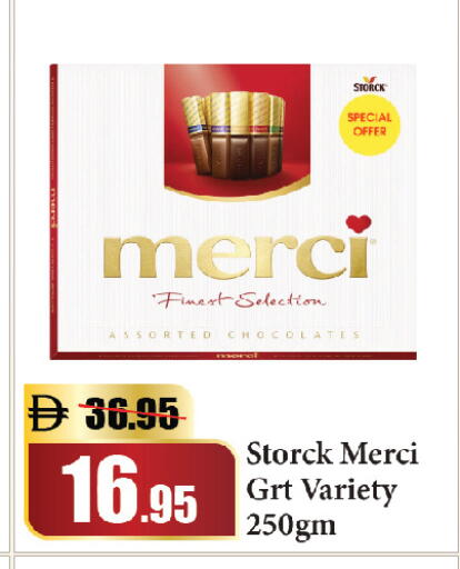 available at Al Aswaq Hypermarket in UAE - Ras al Khaimah