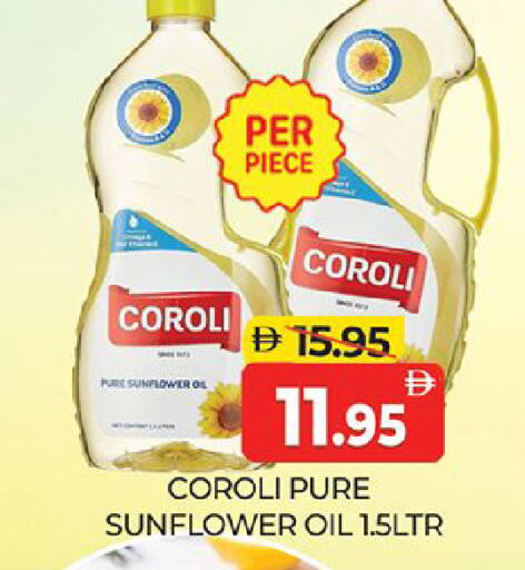 available at Al Madina  in UAE - Dubai