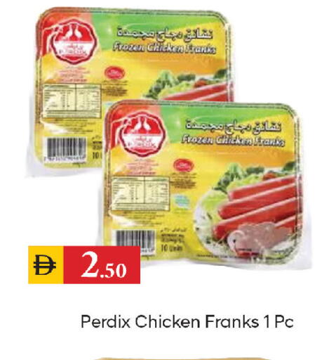 available at سوق طلال in الإمارات العربية المتحدة , الامارات - الشارقة / عجمان