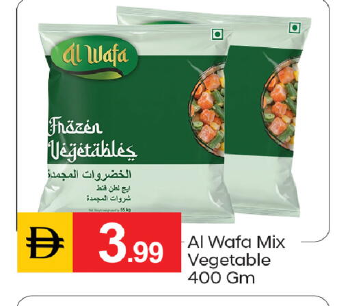 available at سوق طلال in الإمارات العربية المتحدة , الامارات - دبي