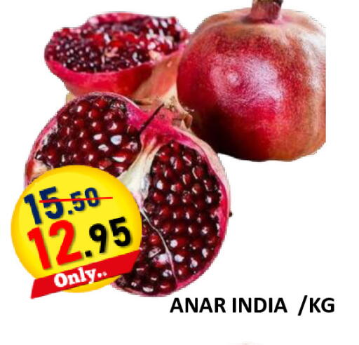 from India available at رويال جلف هايبرماركت in الإمارات العربية المتحدة , الامارات - أبو ظبي