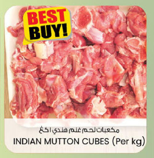 available at صفا اكسبريس سوبرماركت in الإمارات العربية المتحدة , الامارات - أبو ظبي