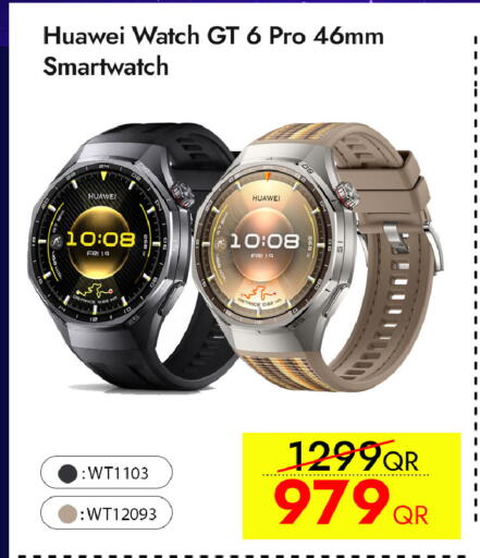 available at iCONNECT  in Qatar - Al-Shahaniya