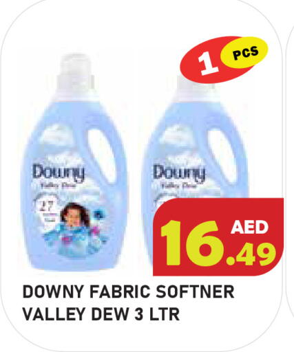 available at سنابل بني ياس in الإمارات العربية المتحدة , الامارات - أبو ظبي