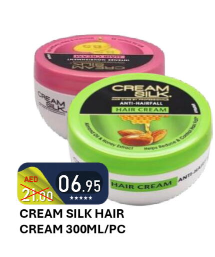 available at رويال جلف هايبرماركت in الإمارات العربية المتحدة , الامارات - أبو ظبي