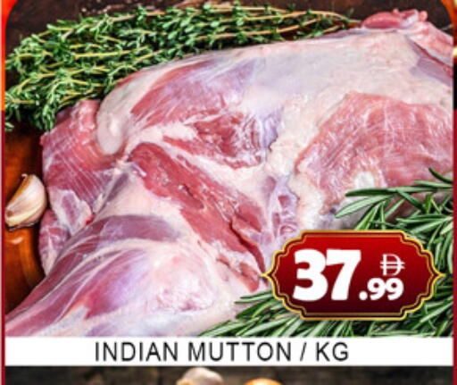 available at لكي سنتر in الإمارات العربية المتحدة , الامارات - الشارقة / عجمان