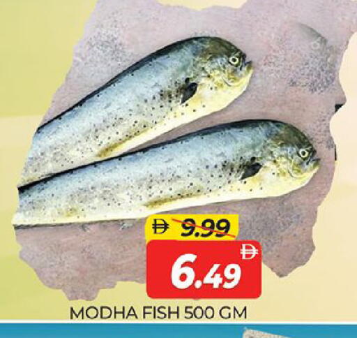 available at Al Madina  in UAE - Dubai