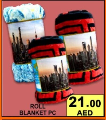 available at جرين جيفت متجر أقسام in الإمارات العربية المتحدة , الامارات - دبي