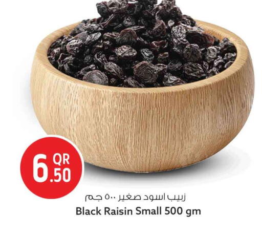 available at سفاري هايبر ماركت in قطر - الشمال