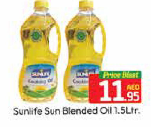 Mango available at Mango Hypermarket LLC in UAE - Dubai