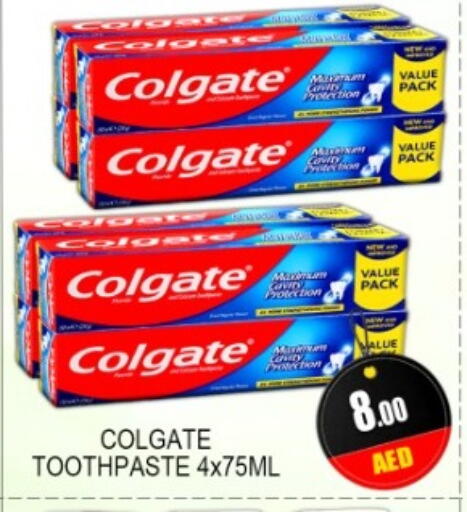 available at جرين جيفت متجر أقسام in الإمارات العربية المتحدة , الامارات - دبي