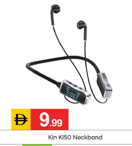 available at سوق طلال in الإمارات العربية المتحدة , الامارات - دبي