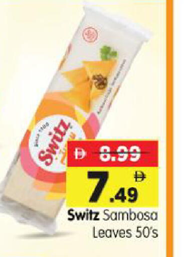 available at Al Madina Hypermarket in UAE - Abu Dhabi