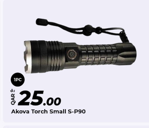 available at Al Rawabi Electronics in Qatar - Al Rayyan