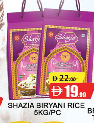 available at Al Madina  in UAE - Dubai