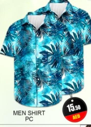 available at جرين جيفت متجر أقسام in الإمارات العربية المتحدة , الامارات - دبي