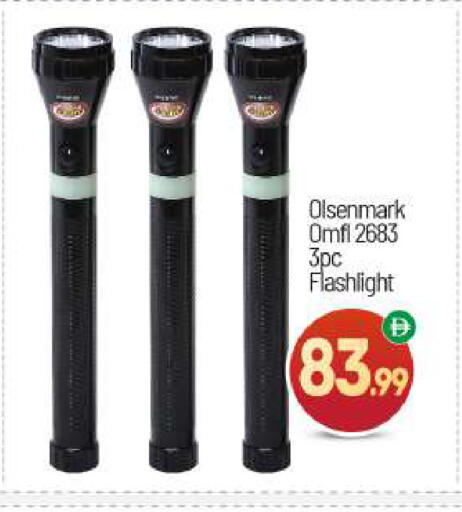available at BIGmart in UAE - Abu Dhabi