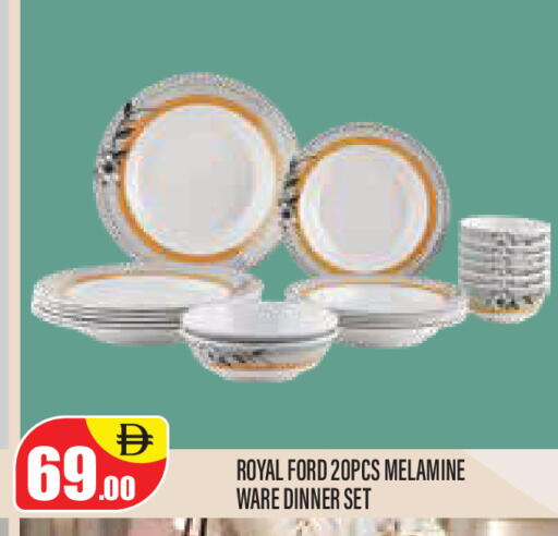 available at Super Bazaar Hypermarket in UAE - Dubai