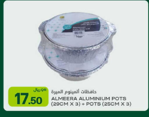 available at Al Meera in Qatar - Al Daayen
