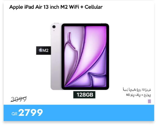 Apple available at iCONNECT  in Qatar - Doha