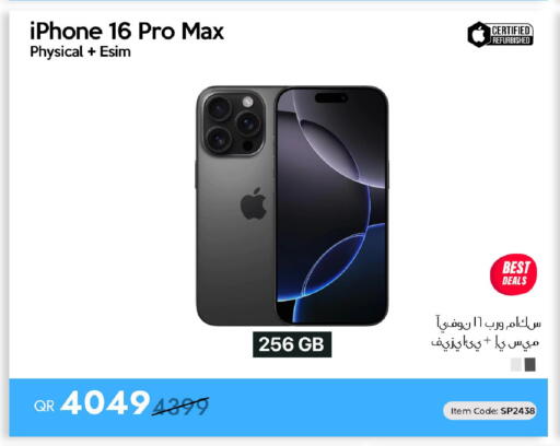 available at iCONNECT  in Qatar - Al-Shahaniya