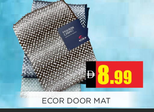 available at اينس المدينة هايبرماركت in الإمارات العربية المتحدة , الامارات - الشارقة / عجمان