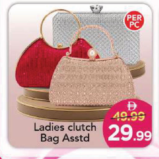 available at Mark & Save in UAE - Sharjah / Ajman