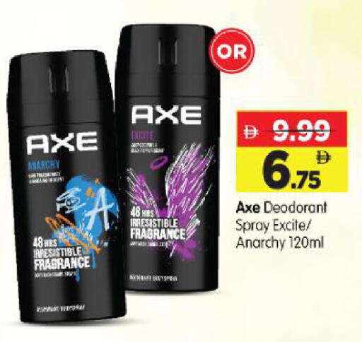 available at Al Madina Hypermarket in UAE - Abu Dhabi