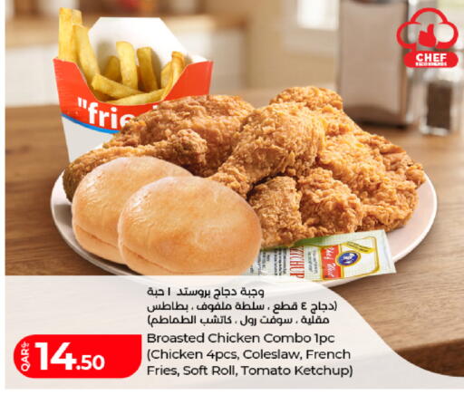 Tomato available at لولو هايبرماركت in قطر - الشحانية