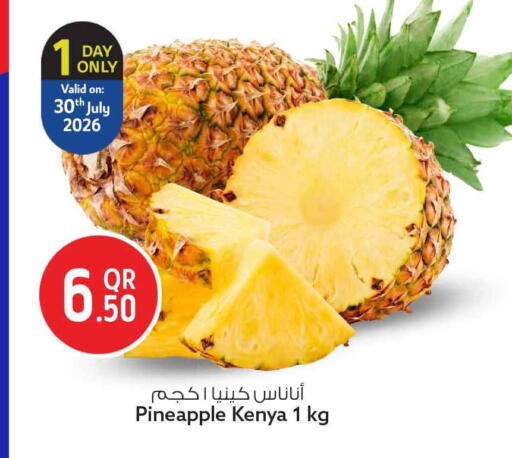 Pineapple from Kenya available at سفاري هايبر ماركت in قطر - الشمال